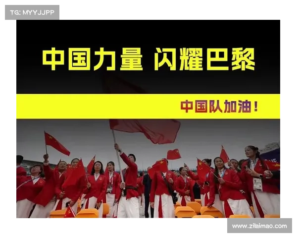 仁川亚运会赛事-二零一四年仁川亚运会激烈赛事亚洲健儿拼搏精神闪耀赛场共铸辉煌篇章