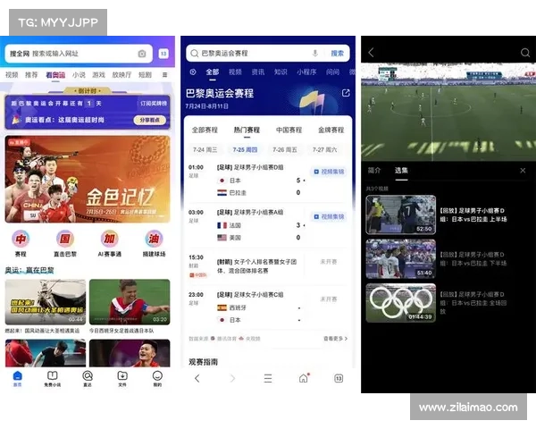 数据赛事通;数据赛事通是您的理想选择连接数据社区竞赛学习两不误共创美好未来