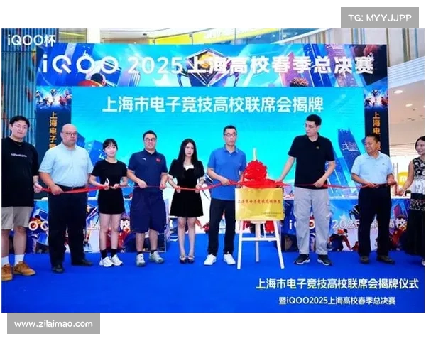 上海赛事活动_激情澎湃上海NEST电子竞技锦标赛盛大开启全国高手齐聚争霸荣耀巅峰