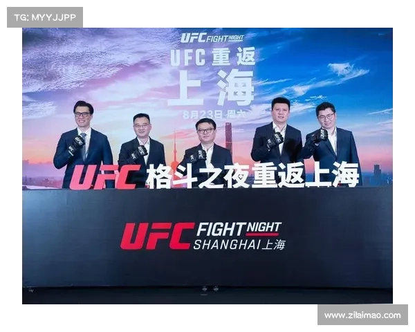 今天ufc赛事视频今日UFC格斗盛宴高清赛事视频全程回顾见证激烈对决与王者荣耀 今天ufc赛事视频今日UFC格斗盛宴高清赛事视频全程回顾见证激烈对决与王者荣耀