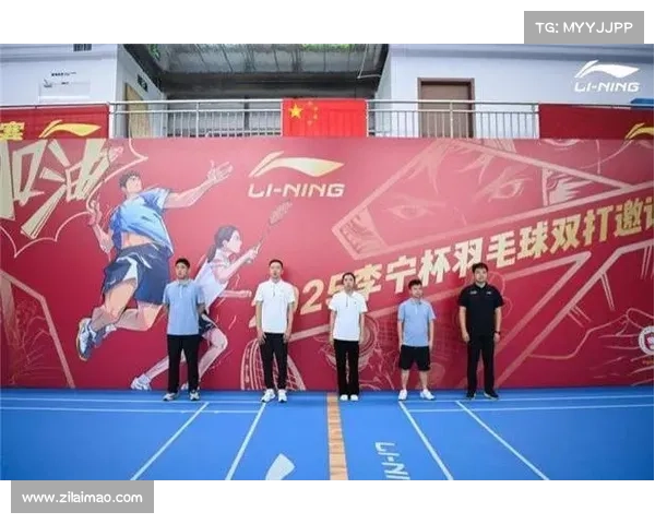 李宁赛事体验李宁赛事热血体验征程：挑战自我极限，共享运动激情荣耀