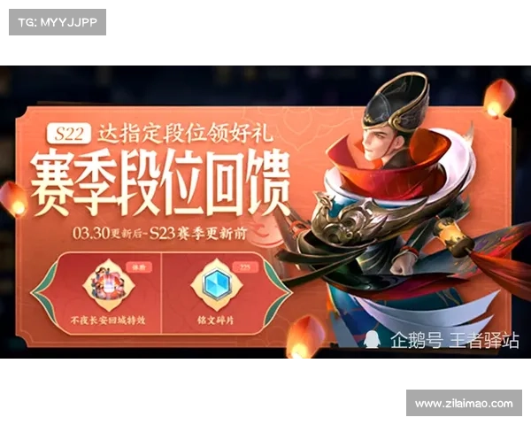 荣耀之光全球搏击巅峰对决激情碰撞勇者争霸永恒印记