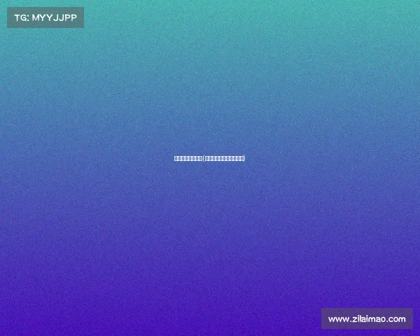 狼队电子竞技股东(狼队电子竞技俱乐部资产)