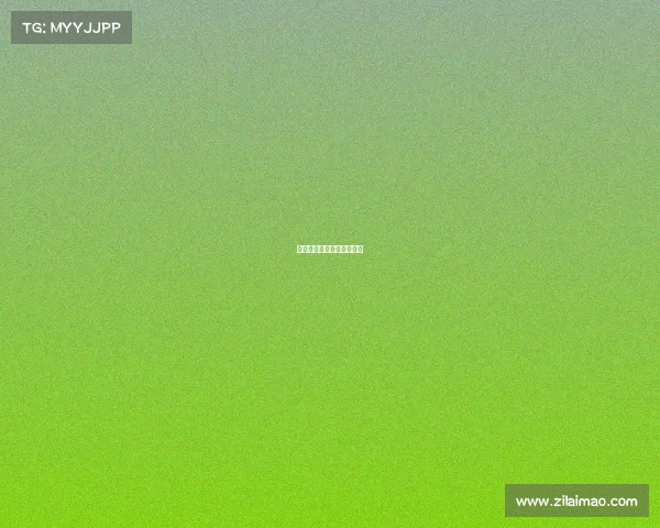 电子竞技听的歌叫什么名字