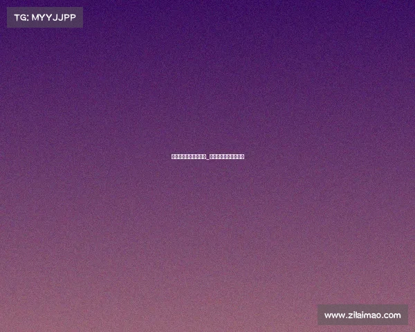 电子竞技杂志书店有吗_电子竞技杂志买不到了